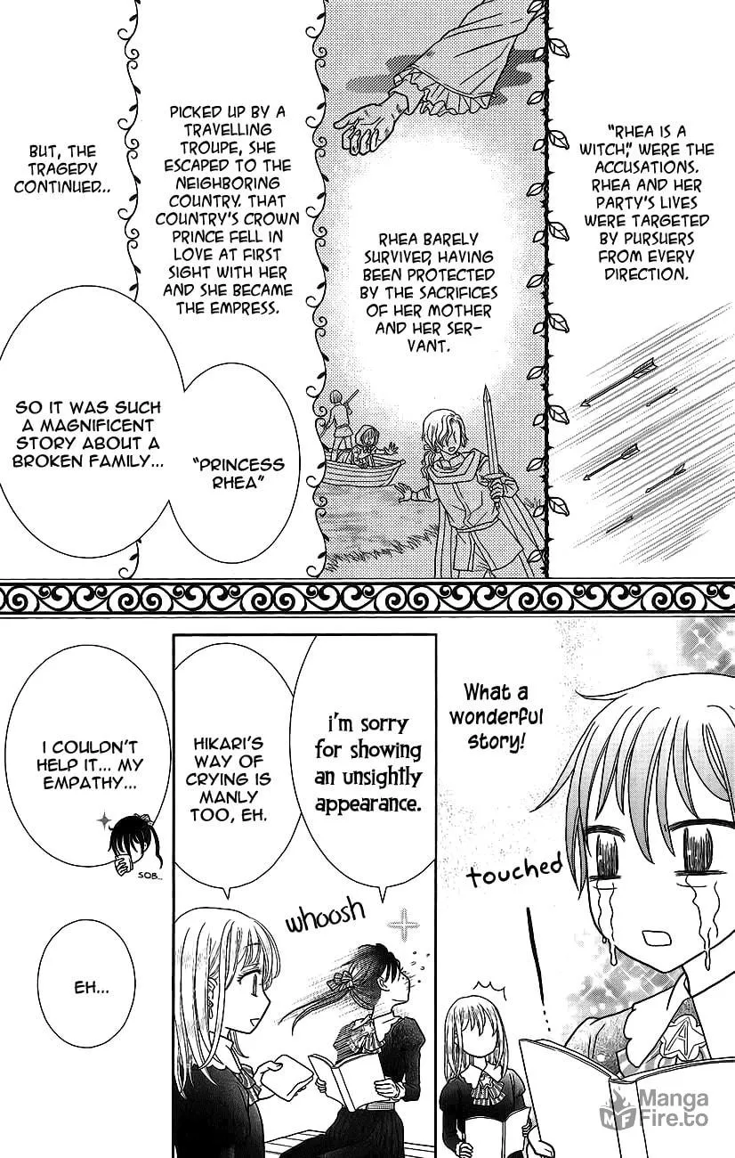 Kageki no Kuni no Alice Chapter 3 page 24 - 