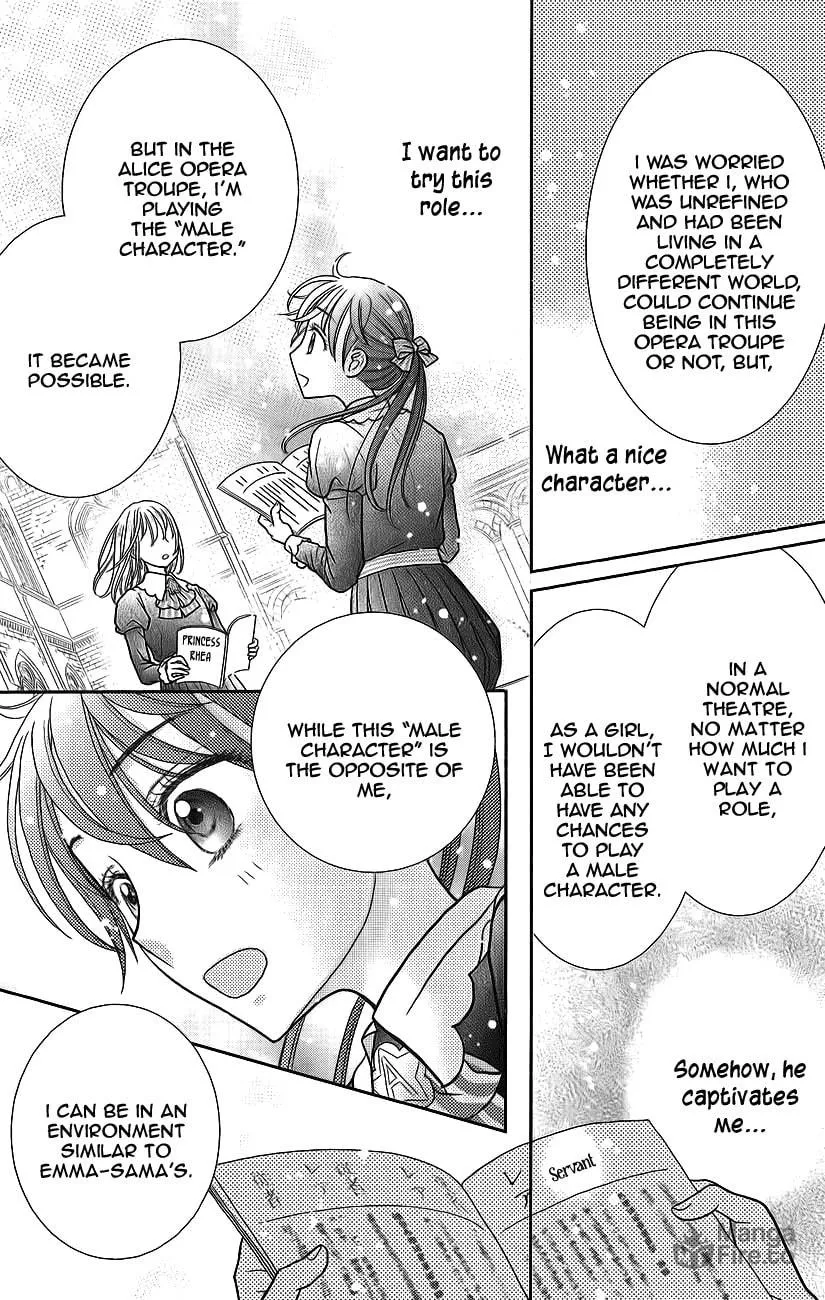 Kageki no Kuni no Alice Chapter 3 page 25 - 