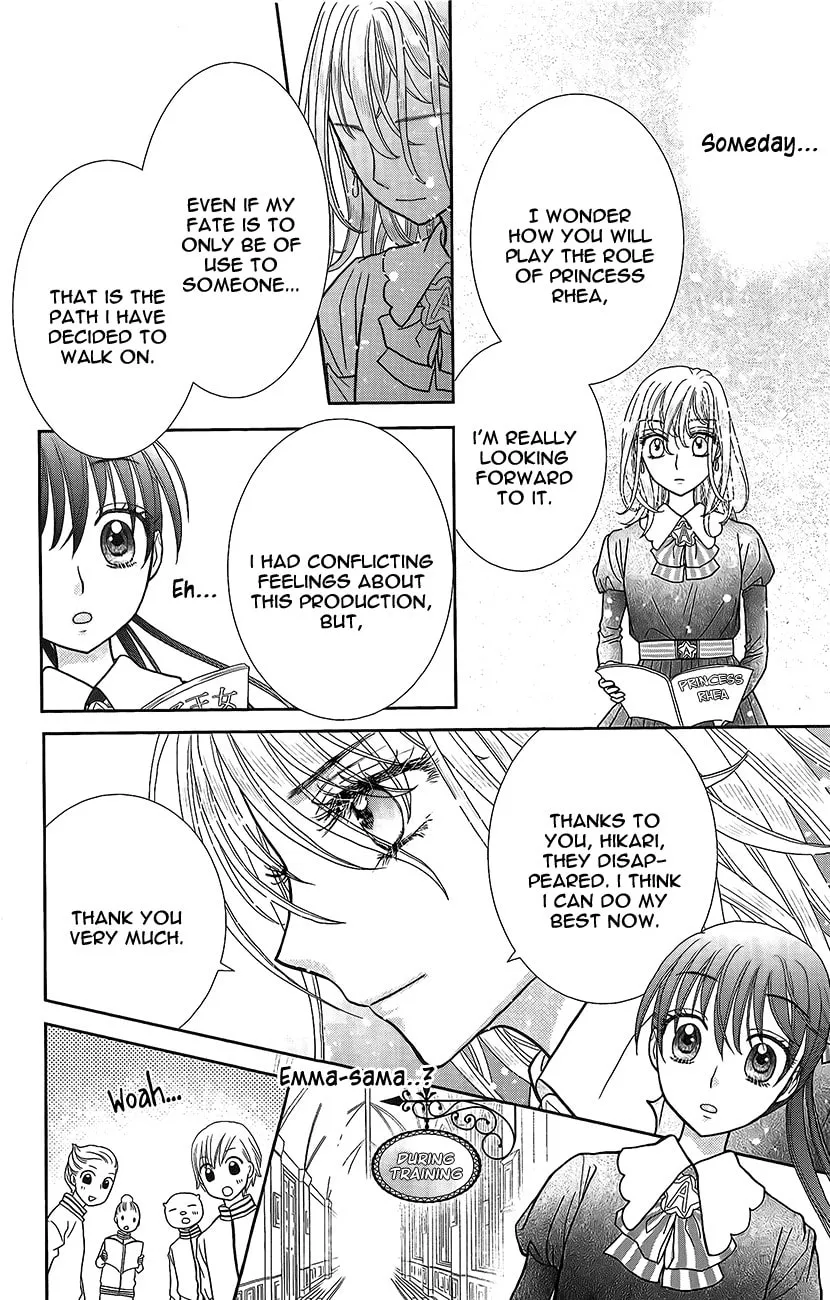 Kageki no Kuni no Alice Chapter 3 page 26 - 