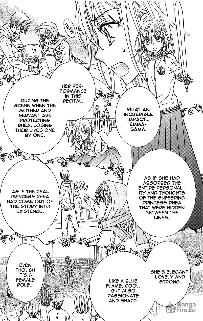 Kageki no Kuni no Alice Chapter 3 page 27 - 