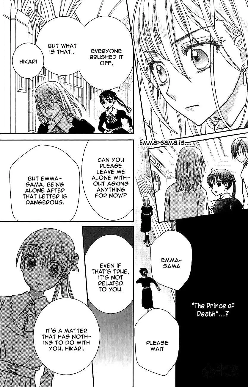 Kageki no Kuni no Alice Chapter 3 page 30 - 