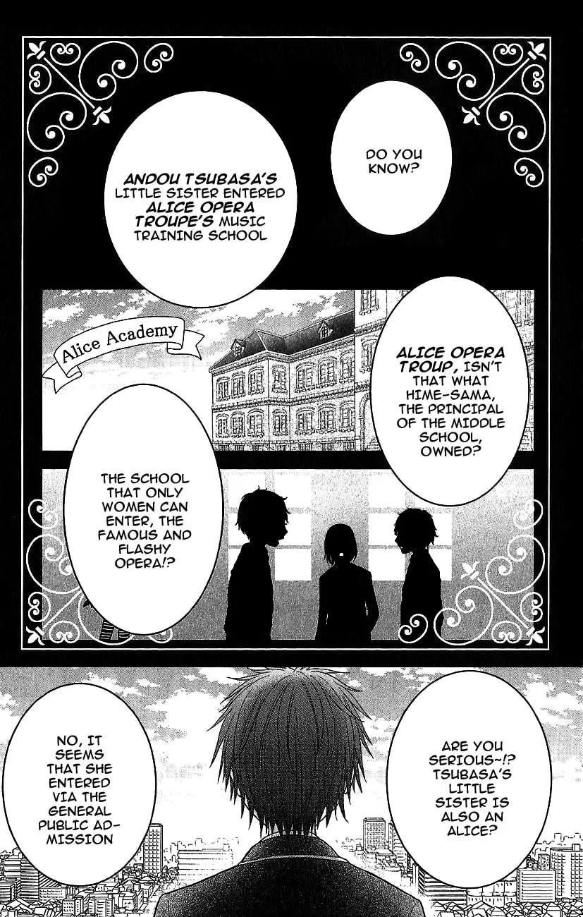 Kageki no Kuni no Alice Chapter 3 page 4 - 