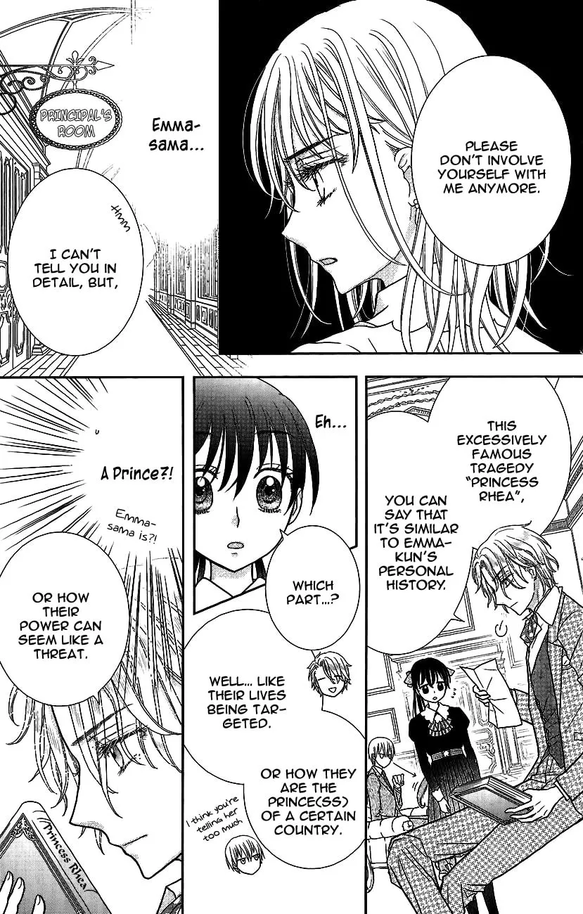 Kageki no Kuni no Alice Chapter 3 page 31 - 