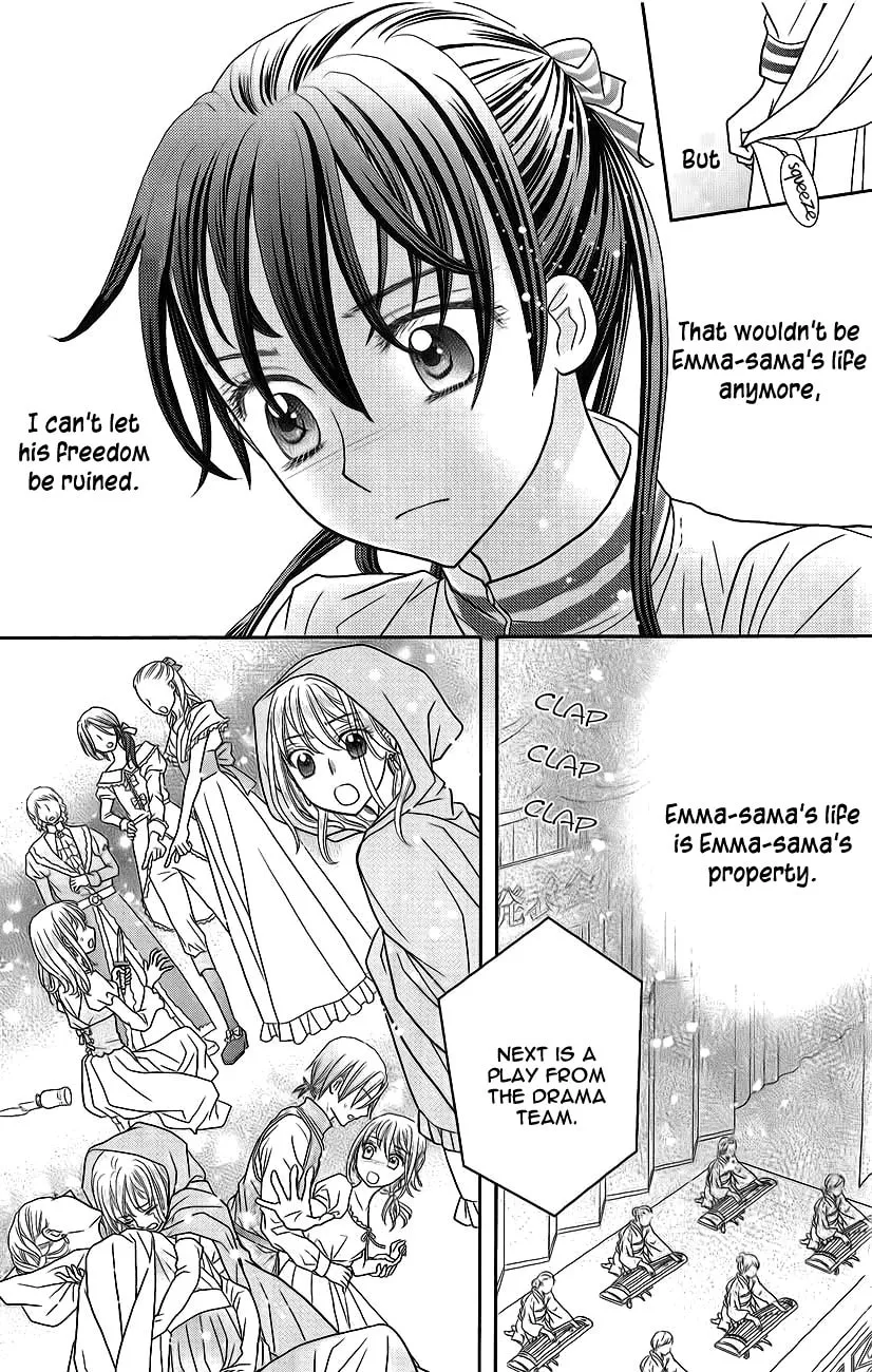Kageki no Kuni no Alice Chapter 3 page 37 - 