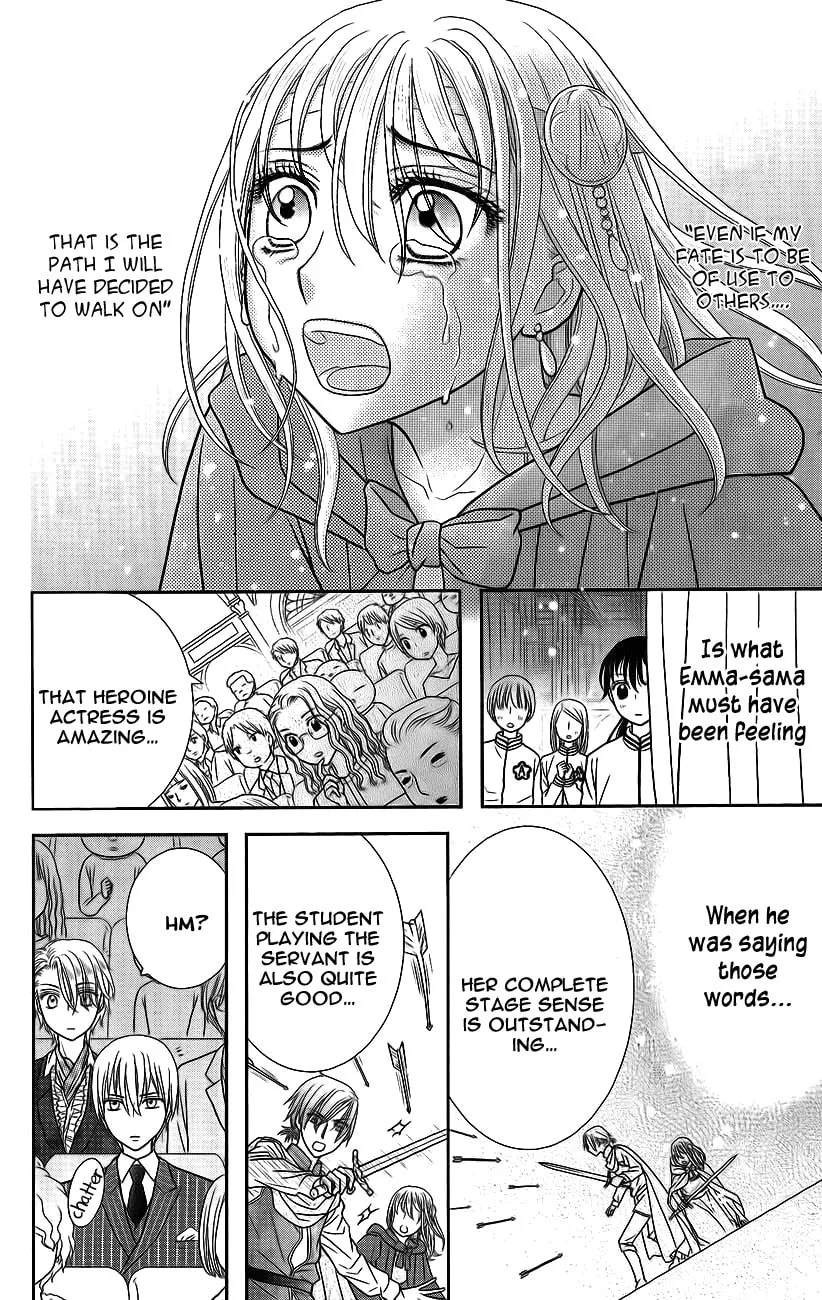 Kageki no Kuni no Alice Chapter 3 page 38 - 