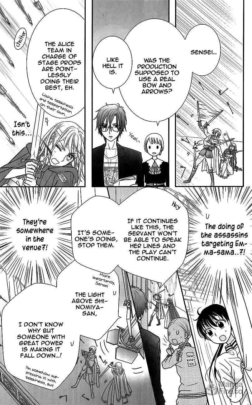 Kageki no Kuni no Alice Chapter 3 page 39 - 
