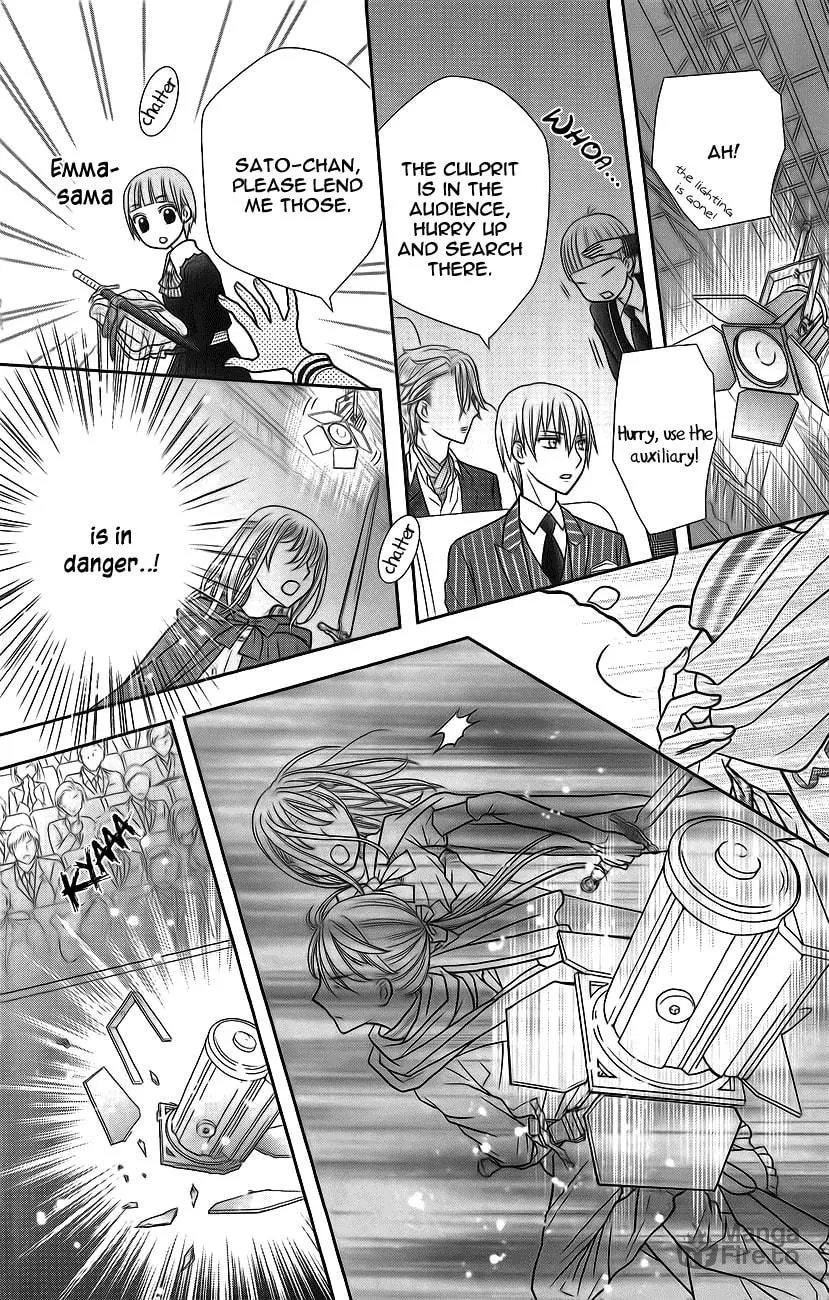 Kageki no Kuni no Alice Chapter 3 page 40 - 