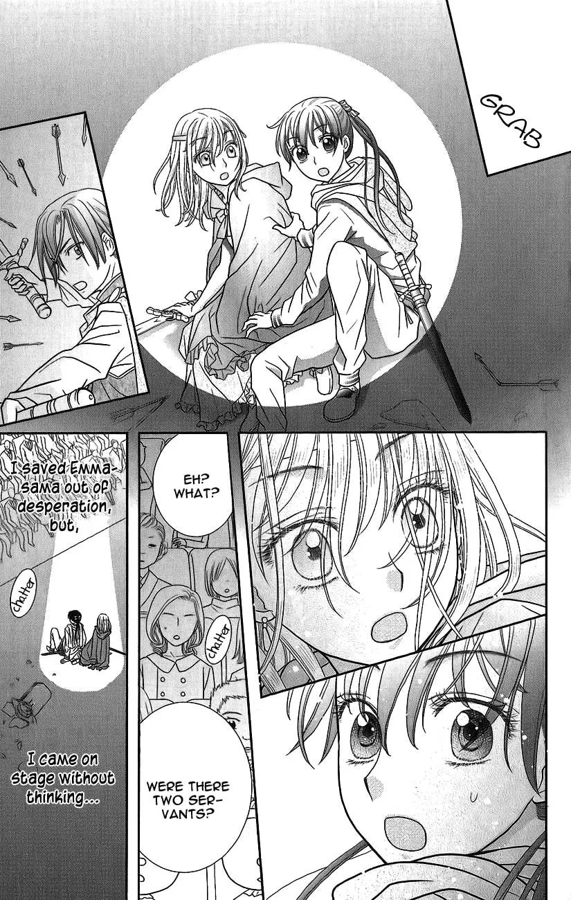 Kageki no Kuni no Alice Chapter 3 page 41 - 
