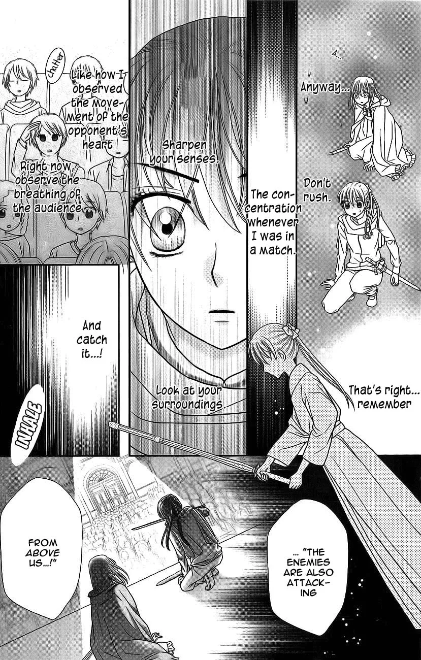 Kageki no Kuni no Alice Chapter 3 page 43 - 