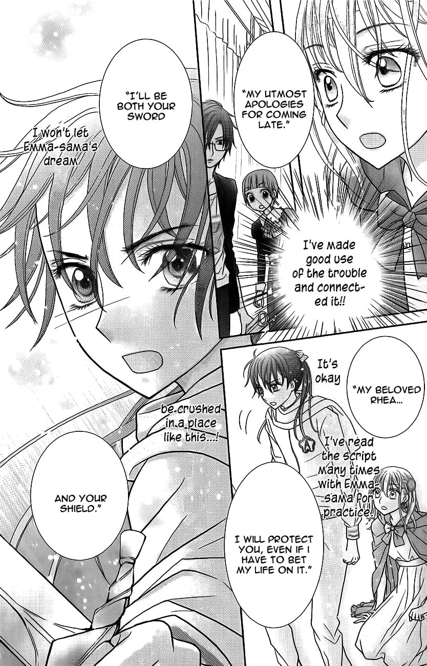 Kageki no Kuni no Alice Chapter 3 page 44 - 