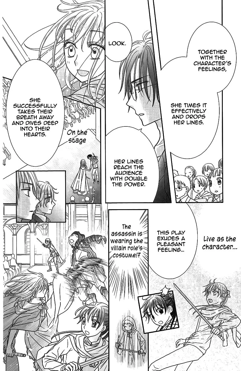 Kageki no Kuni no Alice Chapter 3 page 46 - 