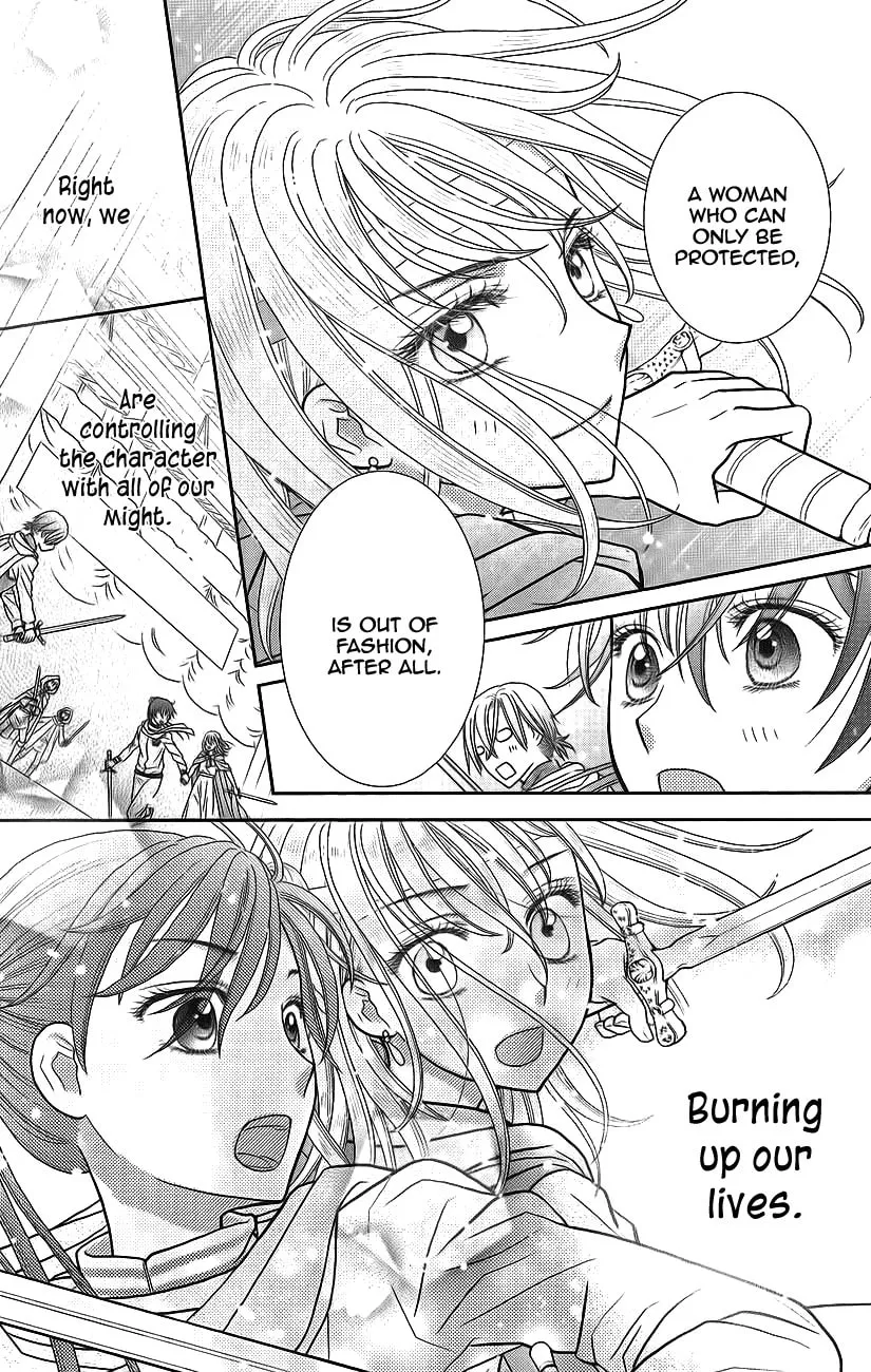 Kageki no Kuni no Alice Chapter 3 page 47 - 