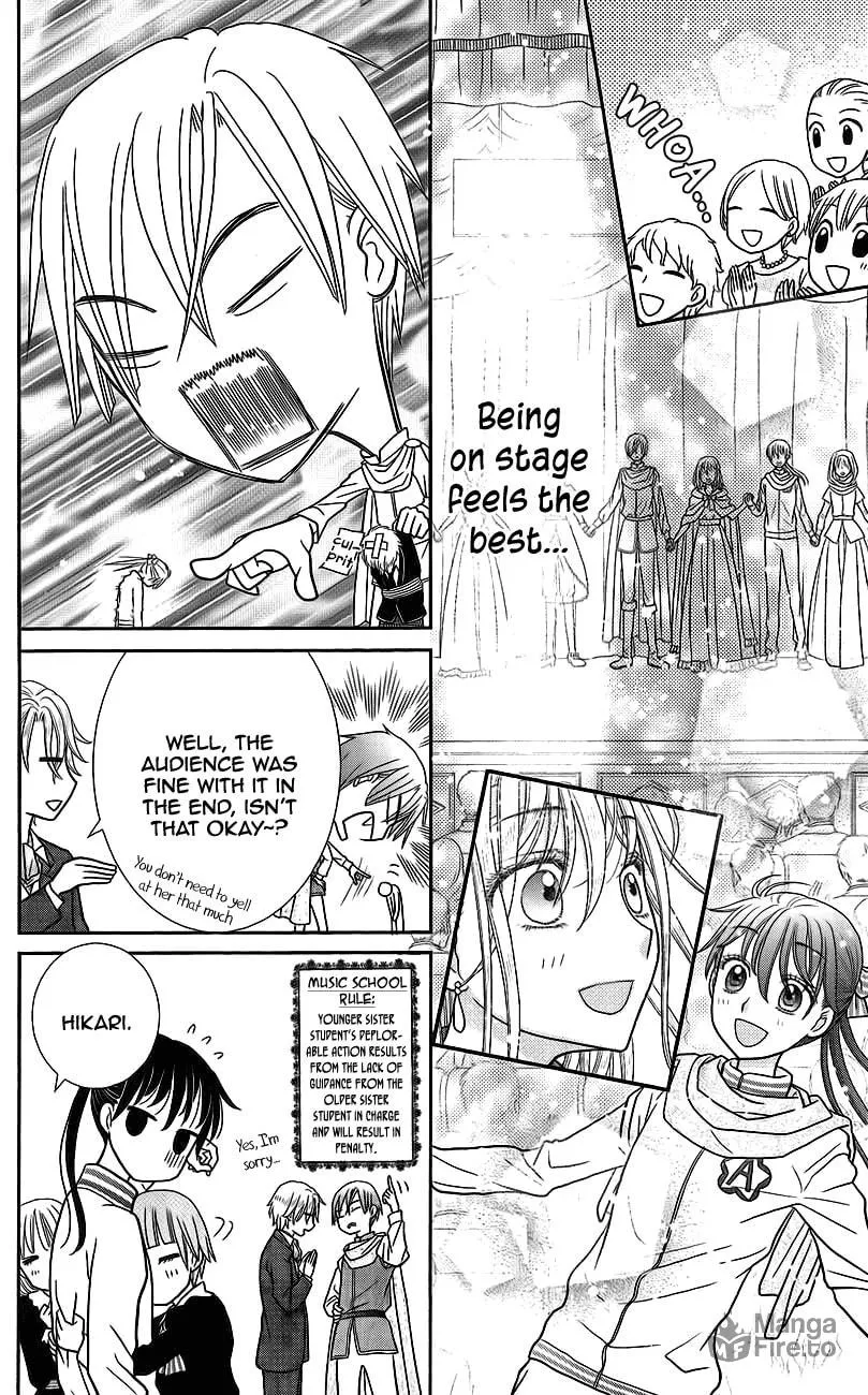 Kageki no Kuni no Alice Chapter 3 page 48 - 