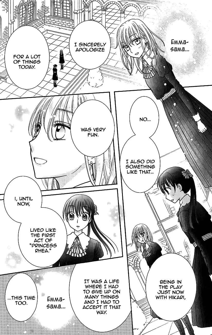 Kageki no Kuni no Alice Chapter 3 page 49 - 