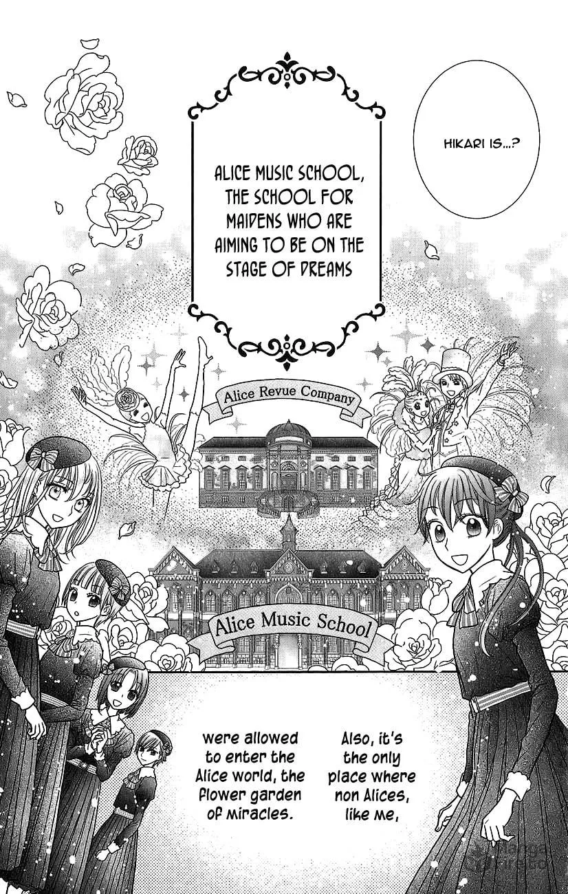 Kageki no Kuni no Alice Chapter 3 page 6 - 