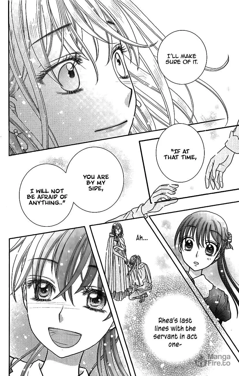 Kageki no Kuni no Alice Chapter 3 page 54 - 