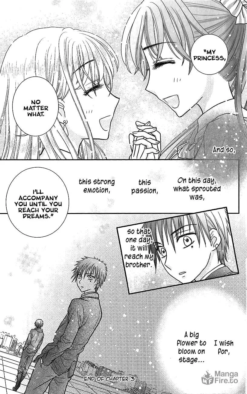Kageki no Kuni no Alice Chapter 3 page 55 - 