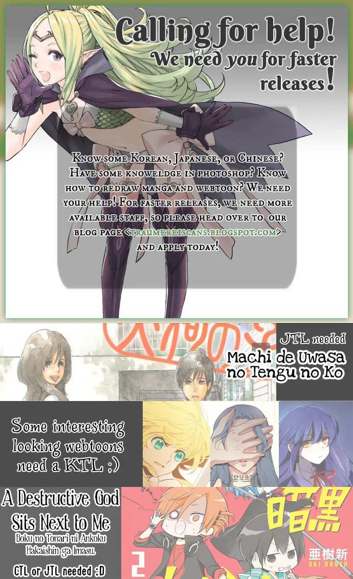 Kageki no Kuni no Alice Chapter 3 page 56 - 