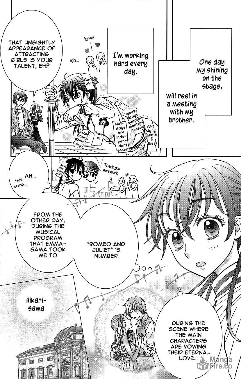 Kageki no Kuni no Alice Chapter 3 page 9 - 