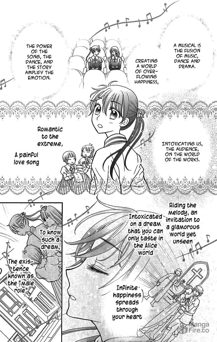 Kageki no Kuni no Alice Chapter 3 page 10 - 