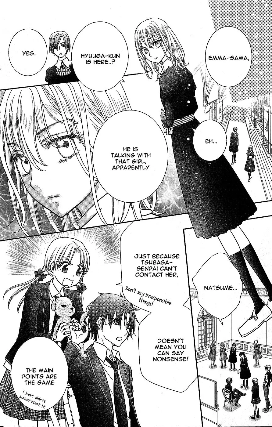 Kageki no Kuni no Alice Chapter 4 page 22 - 