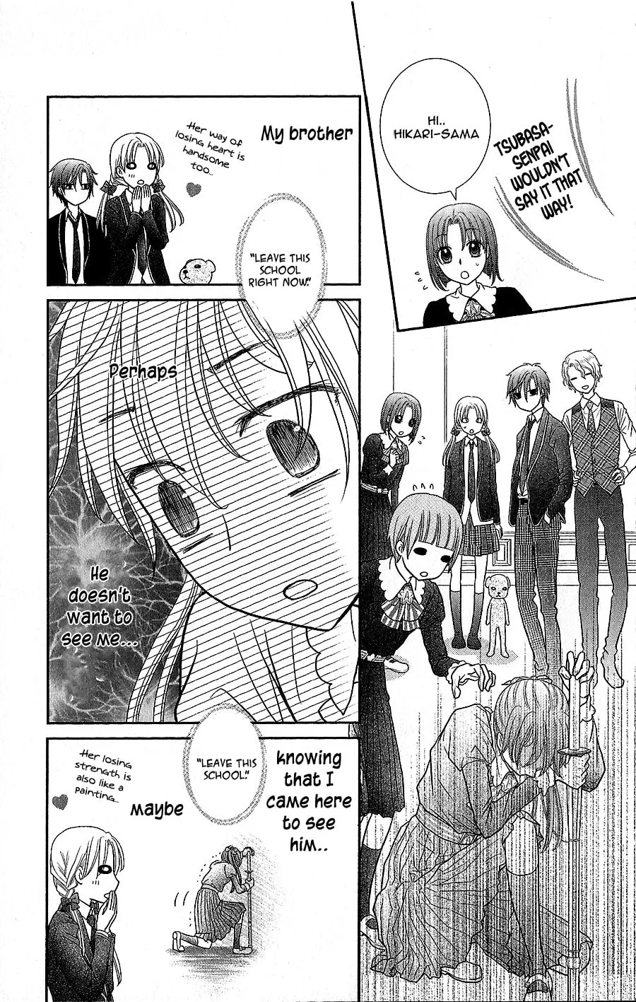 Kageki no Kuni no Alice Chapter 4 page 23 - 