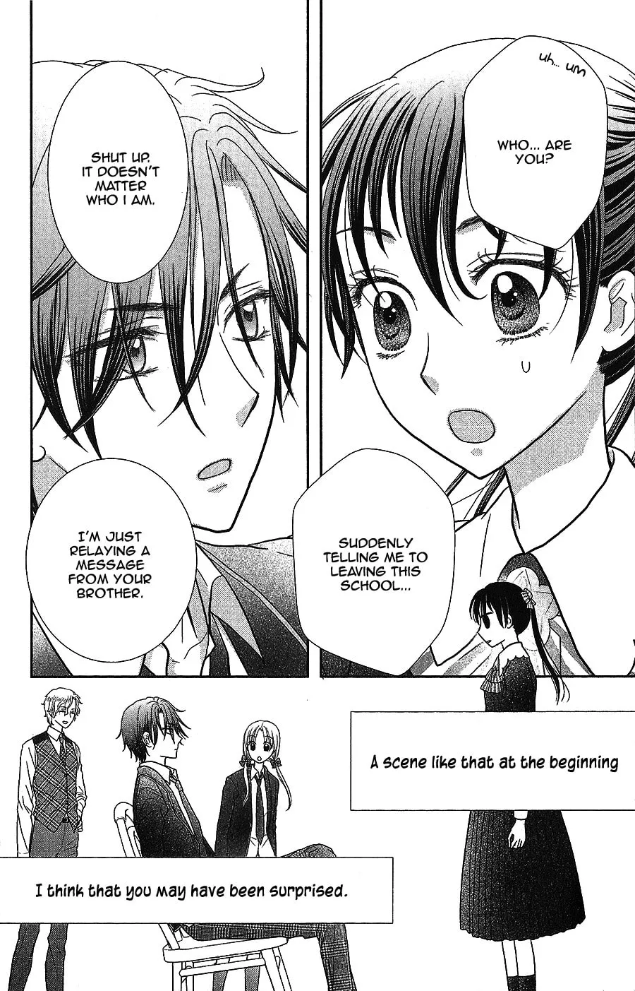 Kageki no Kuni no Alice Chapter 4 page 4 - 