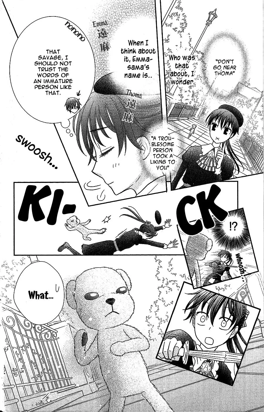 Kageki no Kuni no Alice Chapter 4 page 32 - 