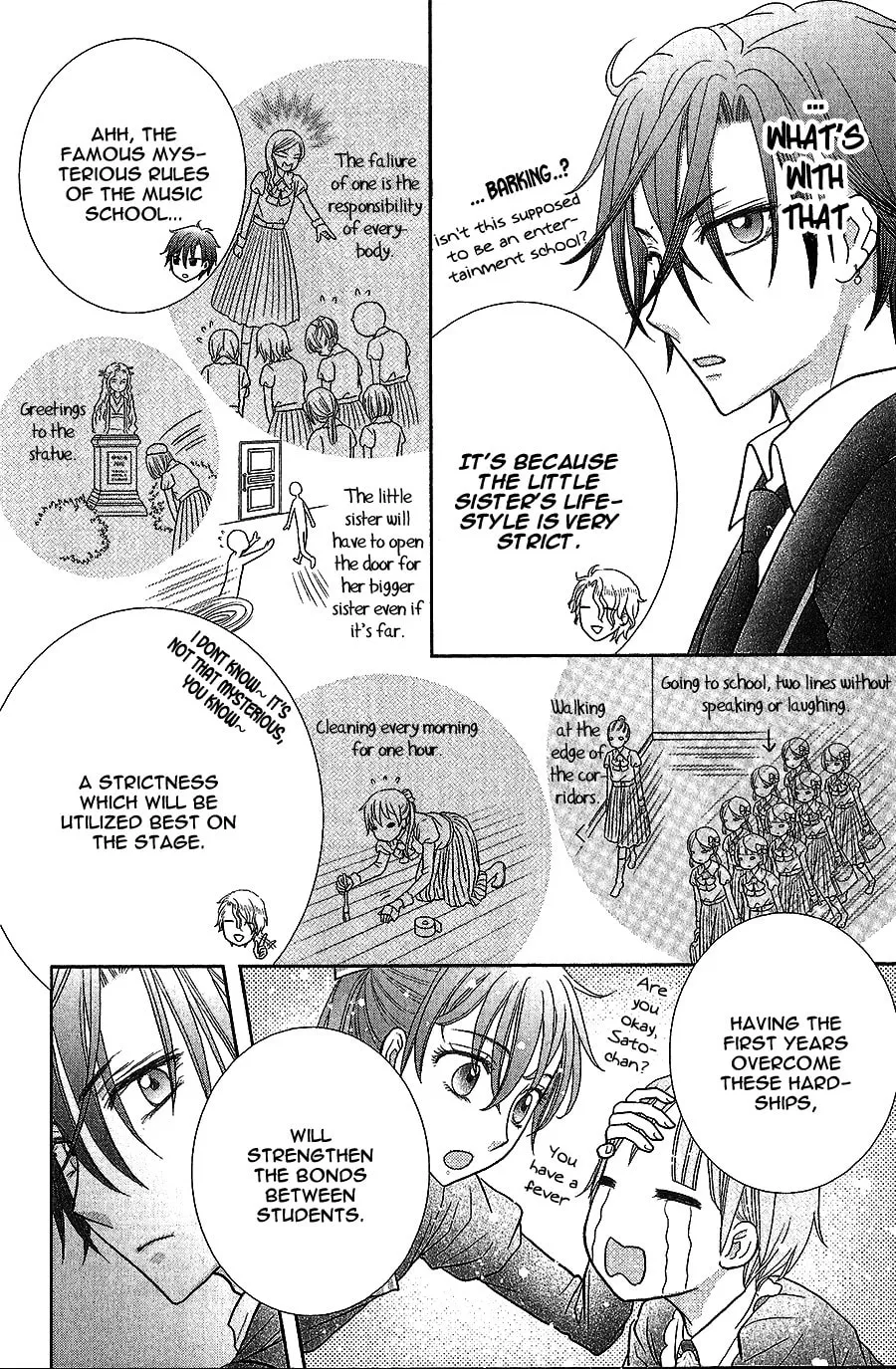 Kageki no Kuni no Alice Chapter 4 page 8 - 