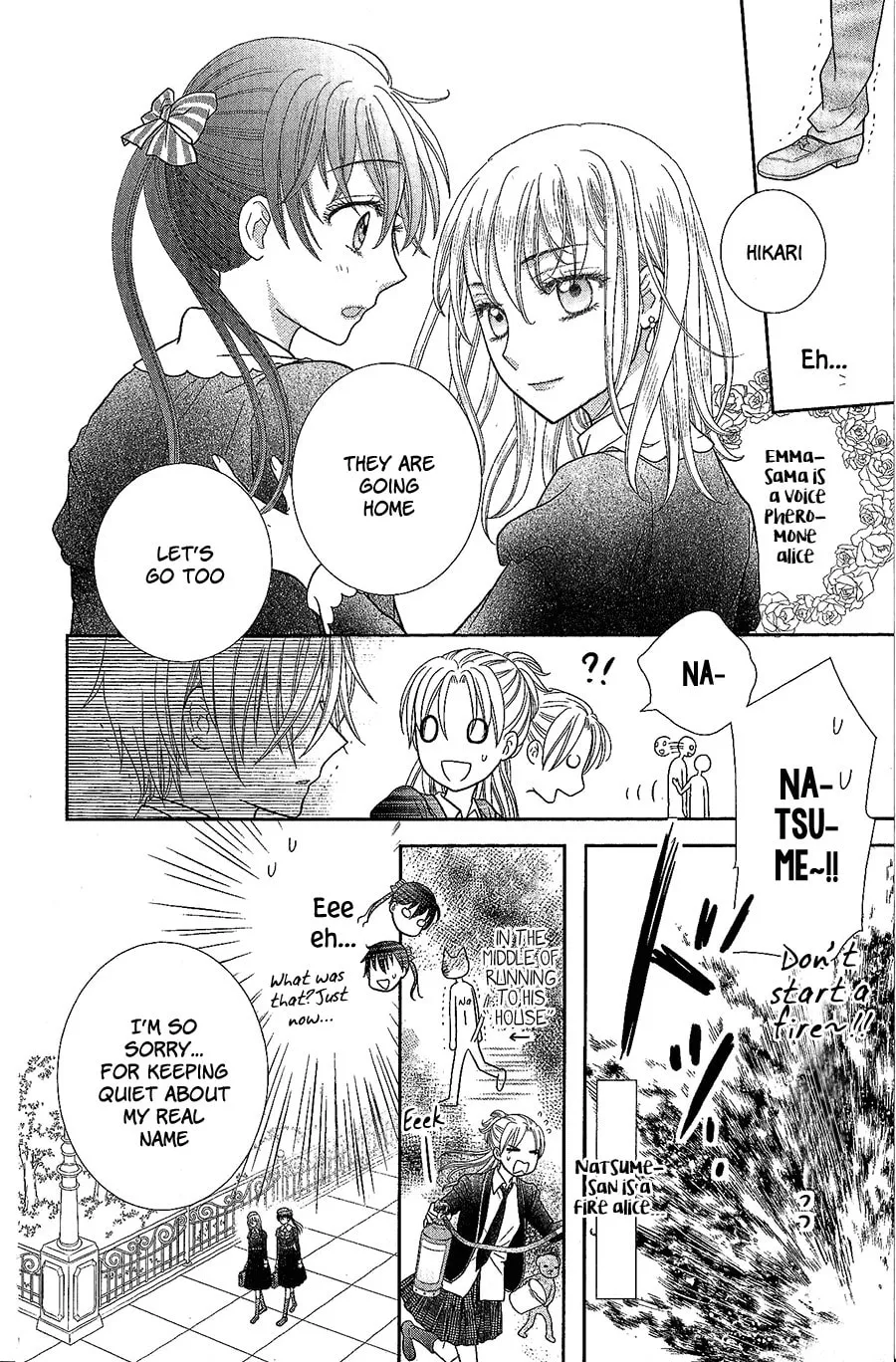 Kageki no Kuni no Alice Chapter 5 page 11 - 