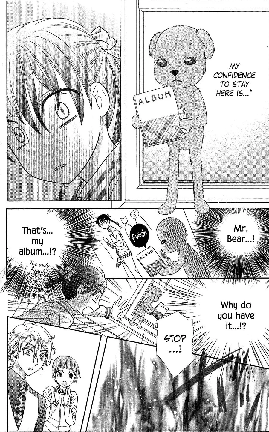 Kageki no Kuni no Alice Chapter 5 page 17 - 