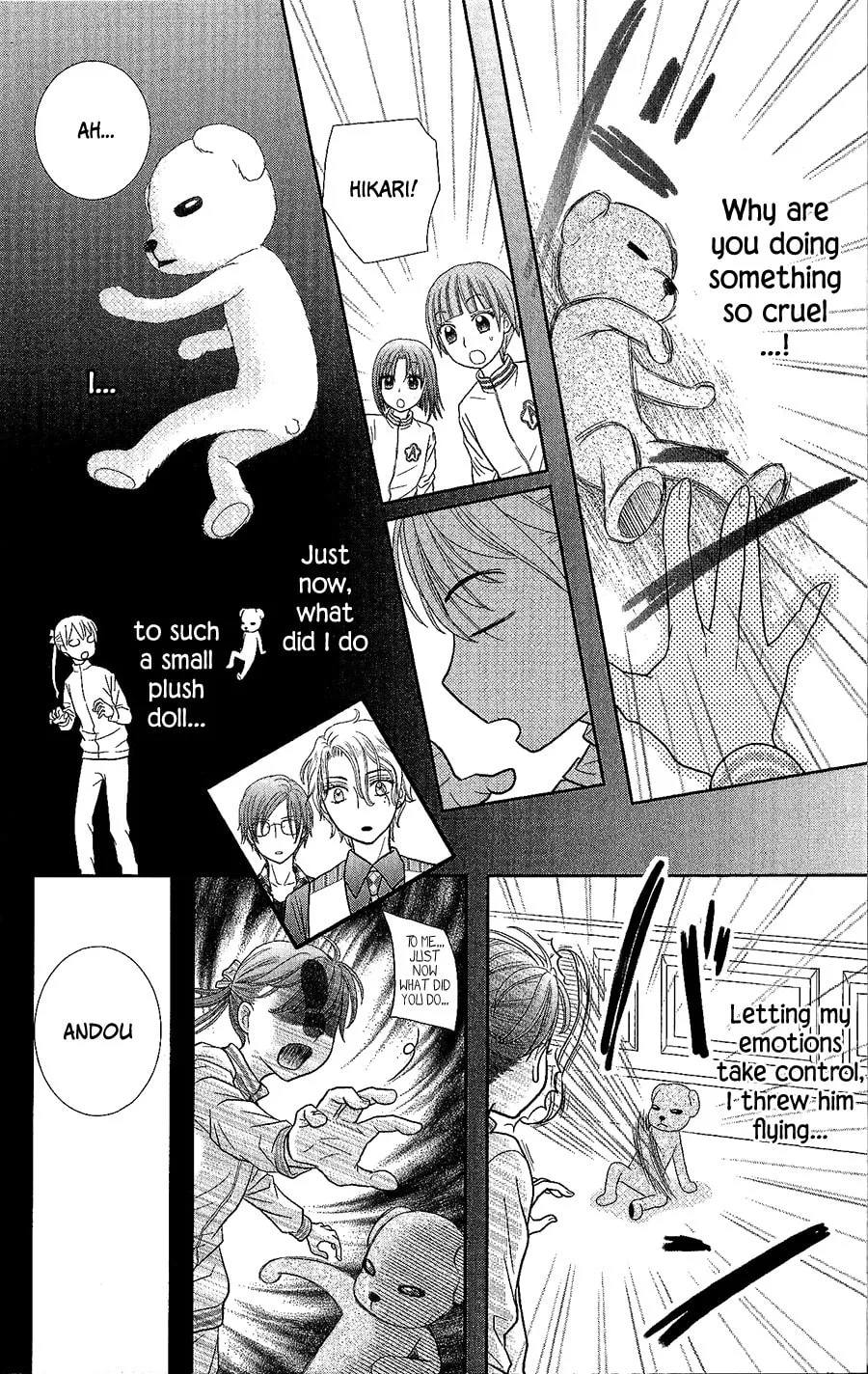 Kageki no Kuni no Alice Chapter 5 page 19 - 