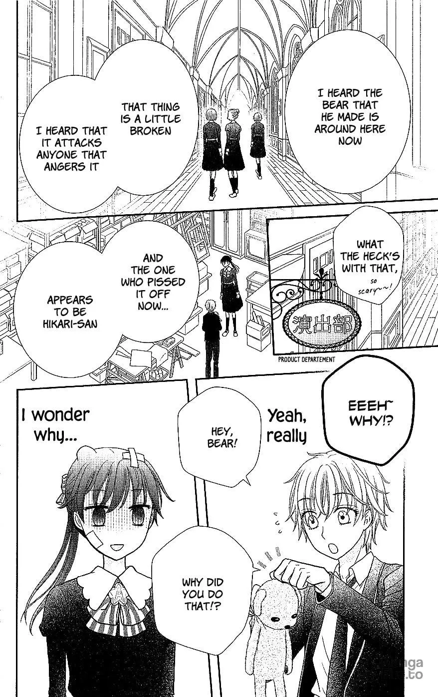 Kageki no Kuni no Alice Chapter 5 page 3 - 