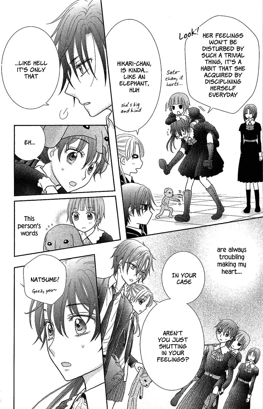Kageki no Kuni no Alice Chapter 5 page 7 - 