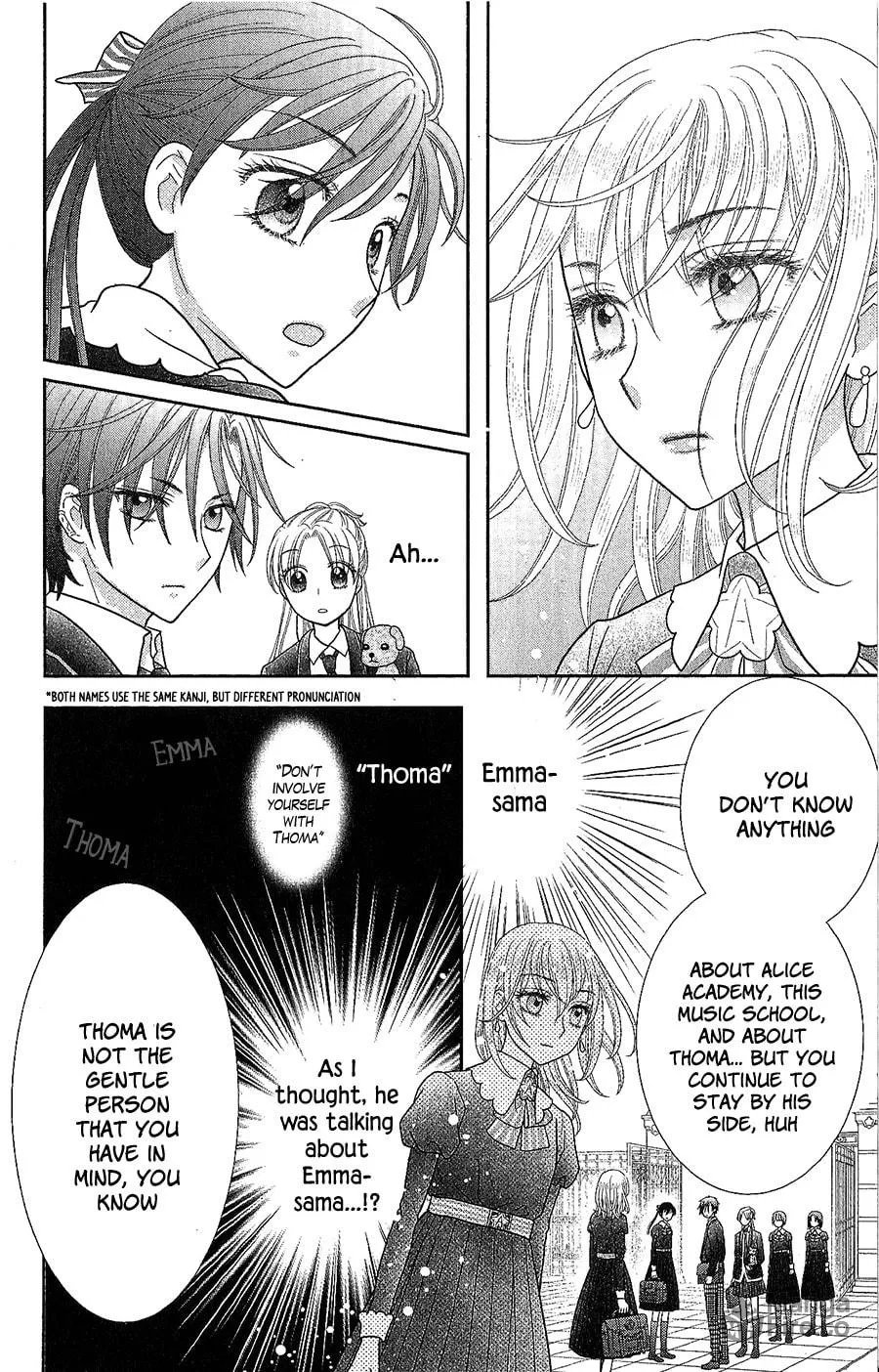 Kageki no Kuni no Alice Chapter 5 page 9 - 