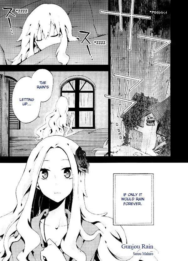 Read Kagerou Daze chapter 0 image 2 on Lezhin