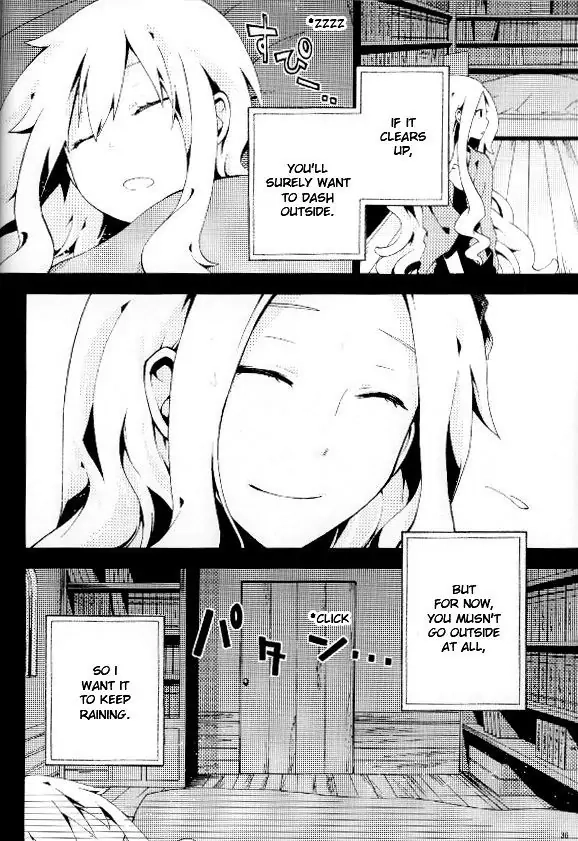 Read Kagerou Daze chapter 0 image 3 on Lezhin