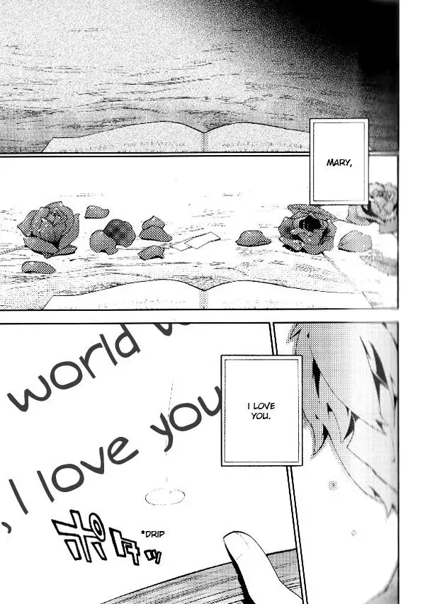 Read Kagerou Daze chapter 0 image 6 on Lezhin