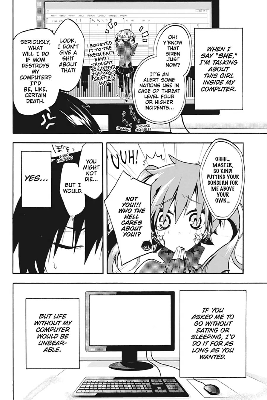 Read Kagerou Daze chapter 1 image 10 on Lezhin