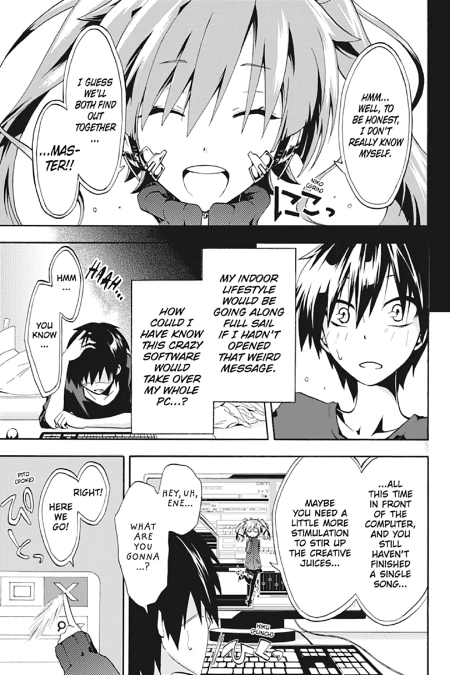 Read Kagerou Daze chapter 1 image 13 on Lezhin
