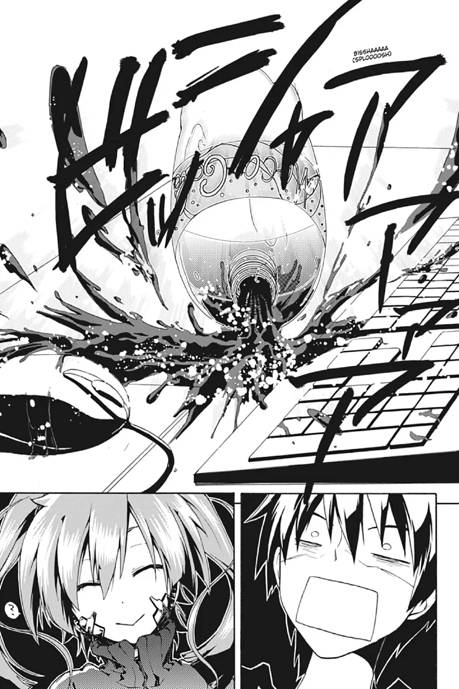 Read Kagerou Daze chapter 1 image 15 on Lezhin