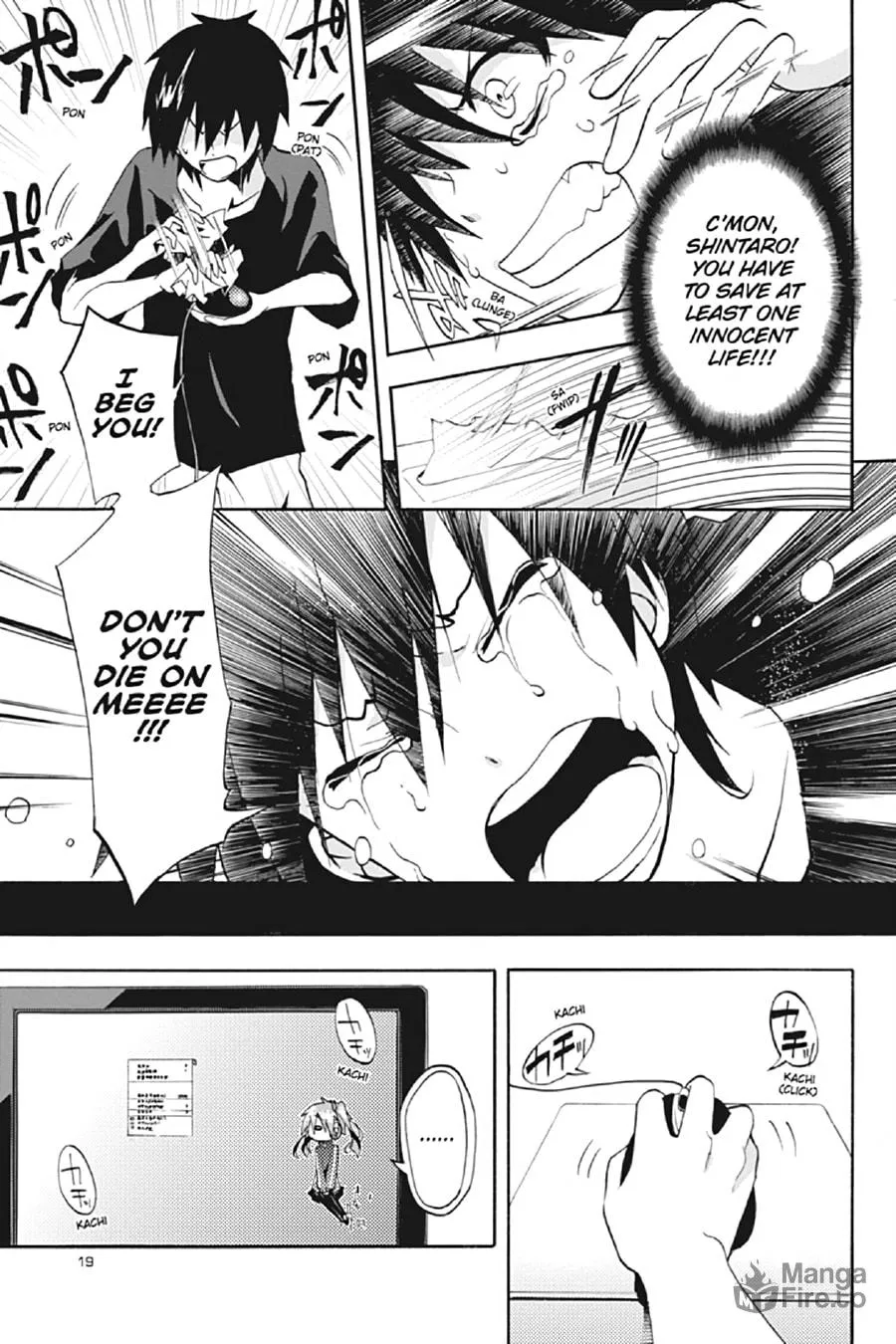 Read Kagerou Daze chapter 1 image 17 on Lezhin