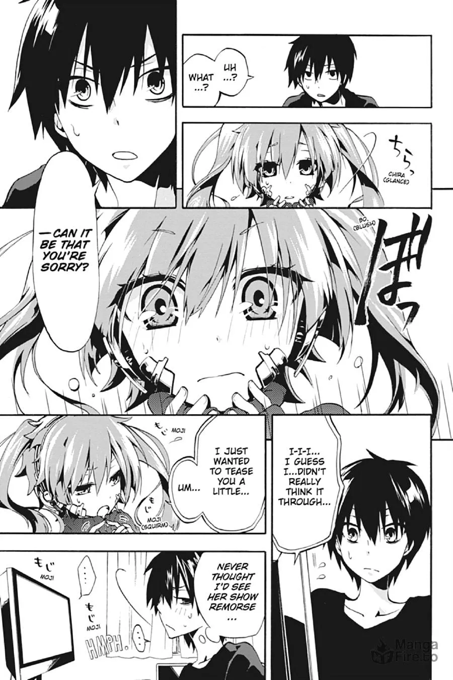 Read Kagerou Daze chapter 1 image 19 on Lezhin