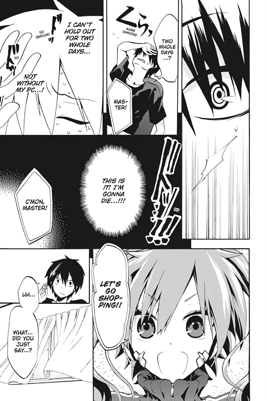Read Kagerou Daze chapter 1 image 21 on Lezhin