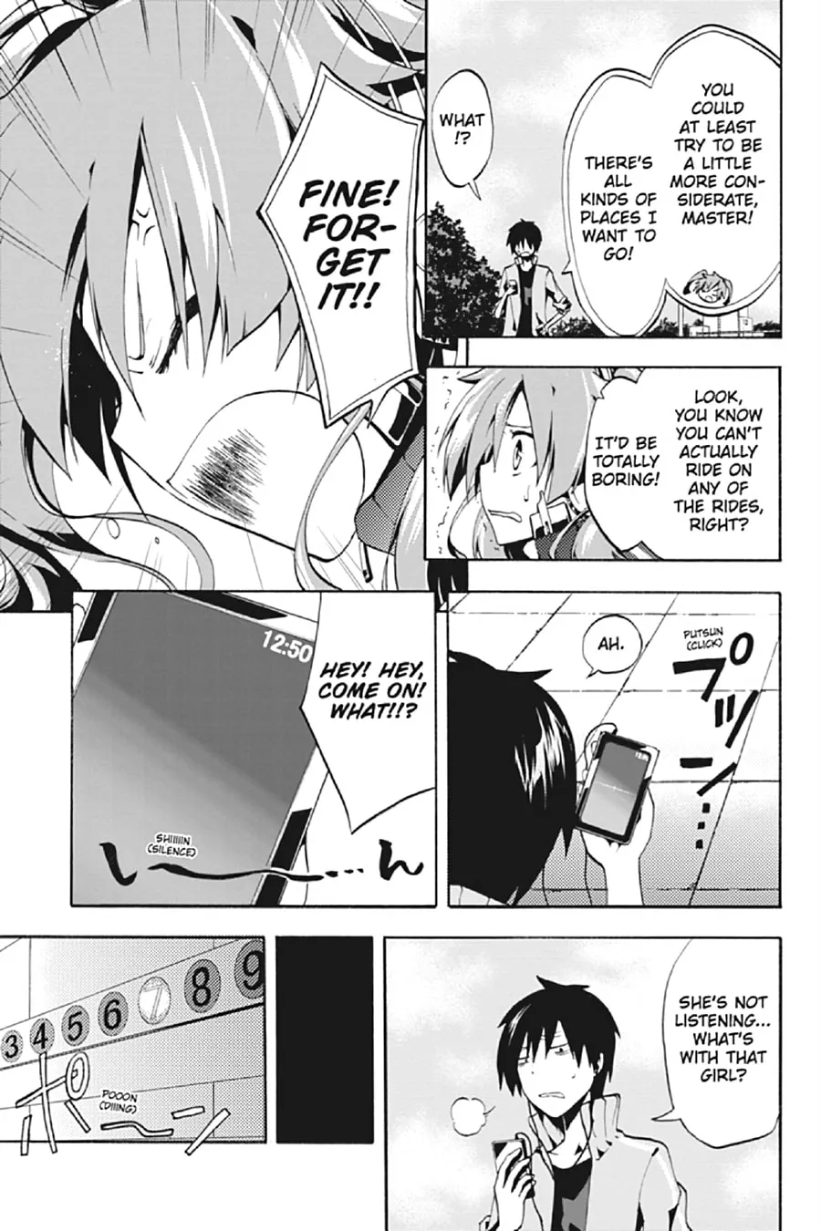 Read Kagerou Daze chapter 1 image 30 on Lezhin