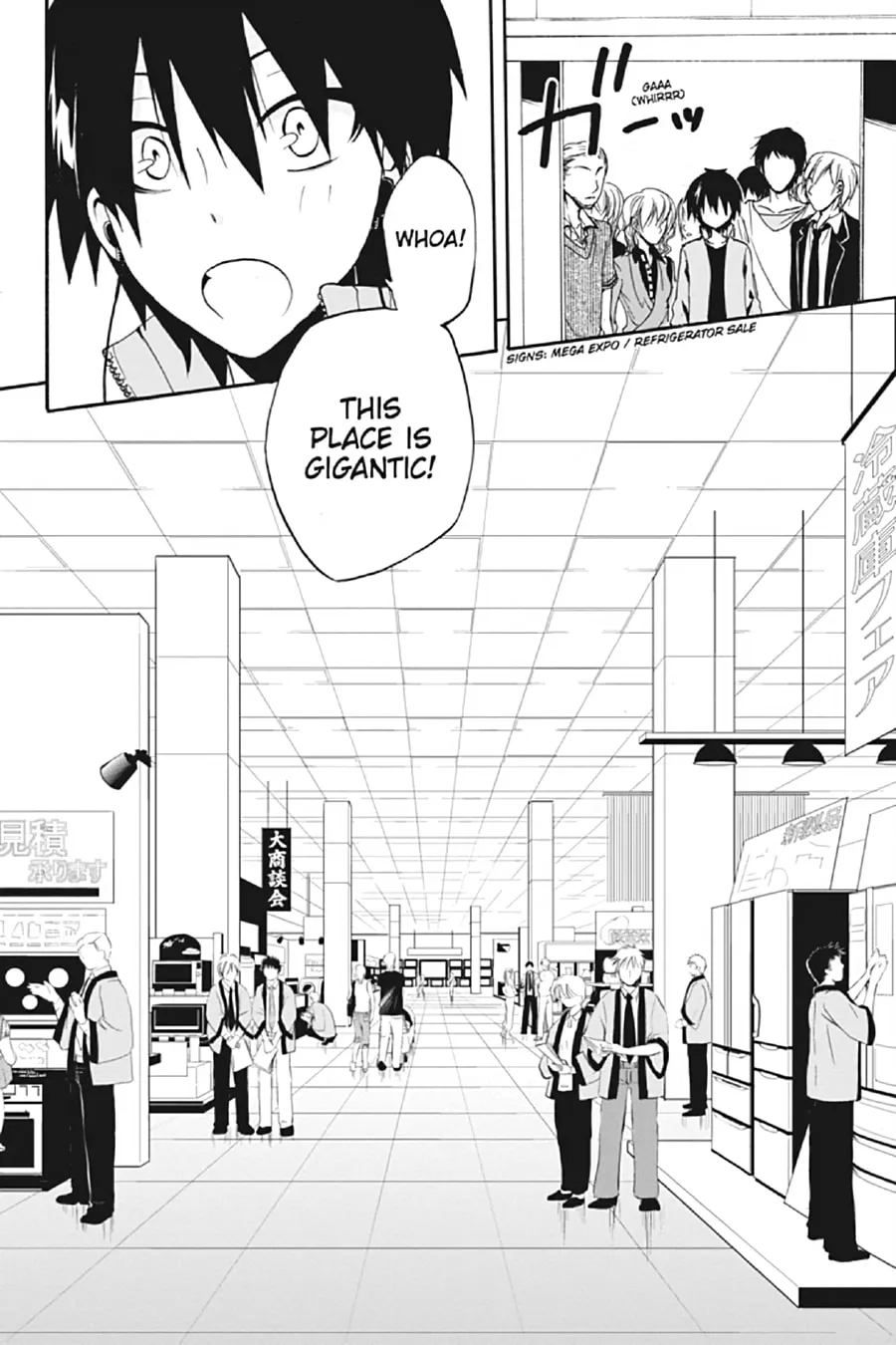 Read Kagerou Daze chapter 1 image 31 on Lezhin