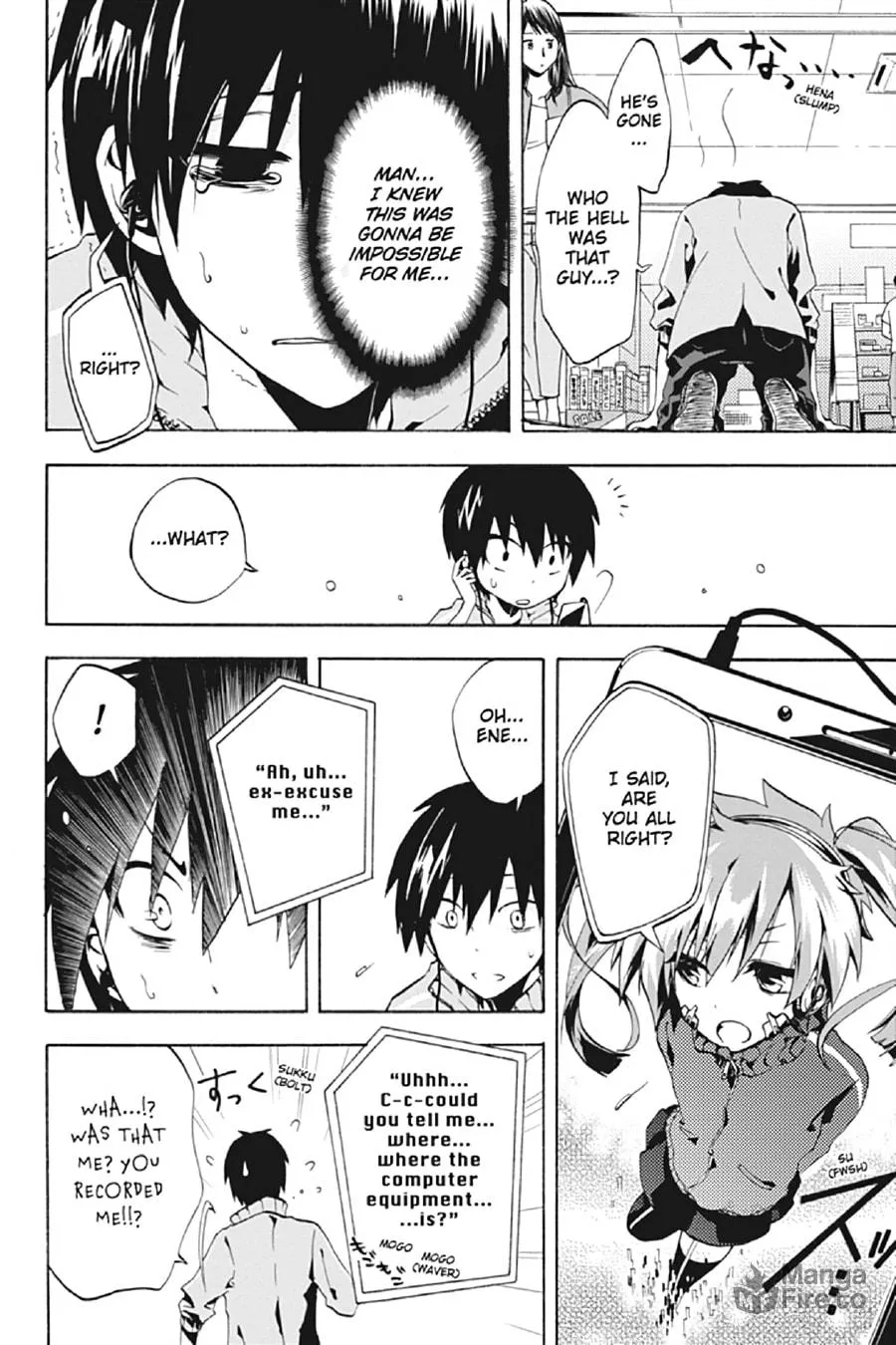 Read Kagerou Daze chapter 1 image 35 on Lezhin