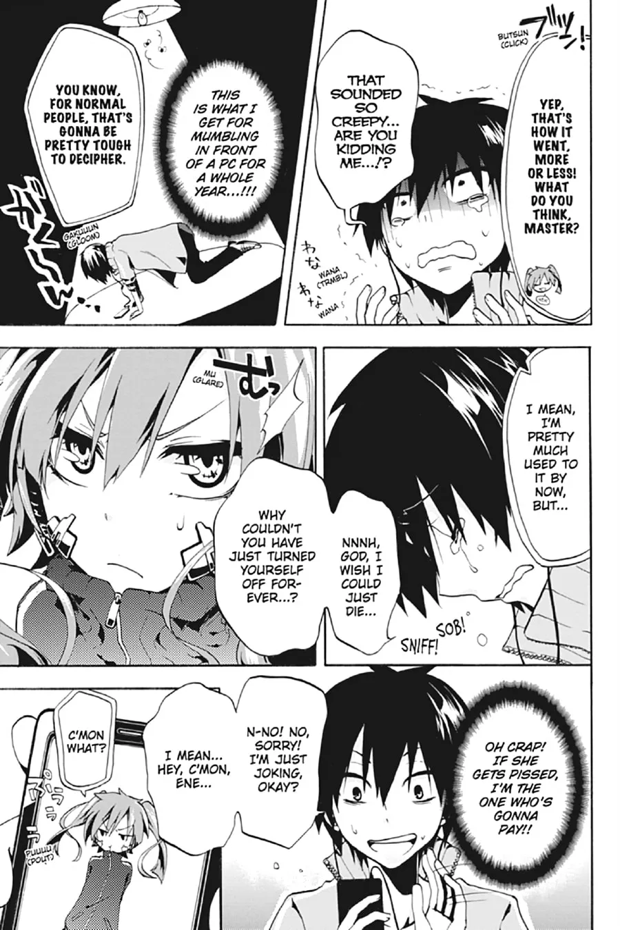 Read Kagerou Daze chapter 1 image 36 on Lezhin