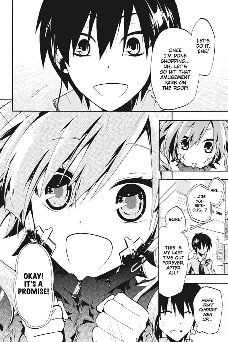 Read Kagerou Daze chapter 1 image 37 on Lezhin