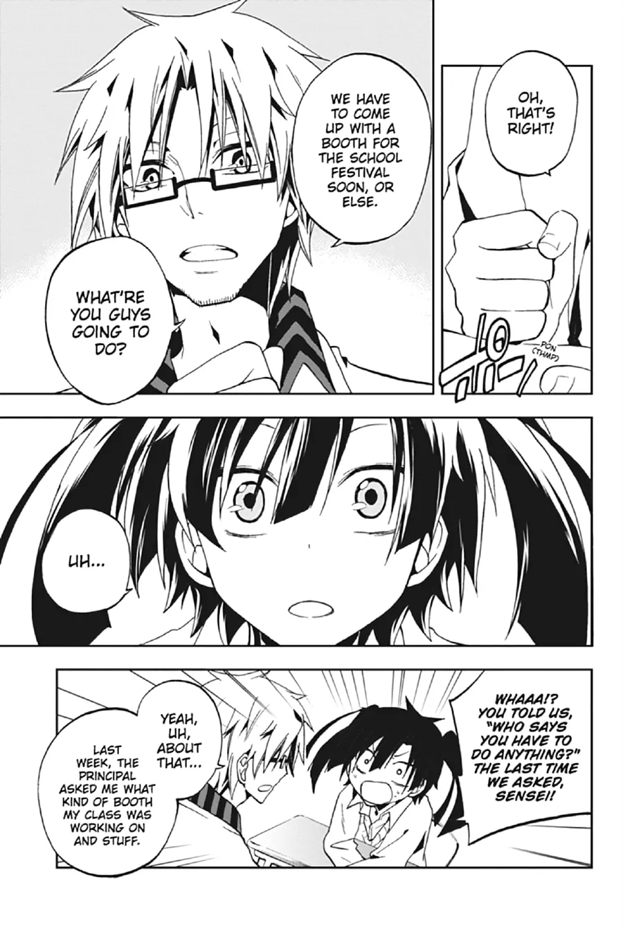 Read Kagerou Daze chapter 10 image 12 on Lezhin
